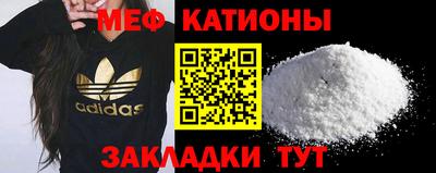 а пвп мука Чебоксары