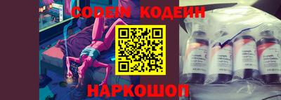 каннабис Краснодар