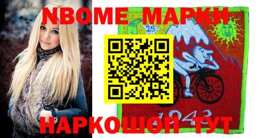каннабис Краснодар