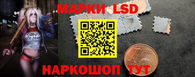 прущая мука Краснокаменск