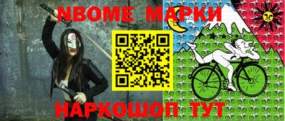 каннабис Краснодар