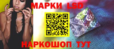 прущие крисы Краснознаменск