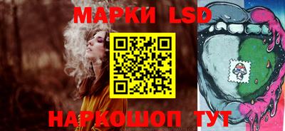 прущая мука Краснокаменск