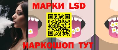 прущие крисы Краснознаменск