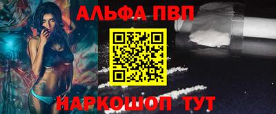 прущие крисы Краснознаменск