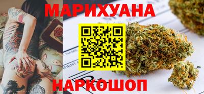 прущие крисы Краснознаменск