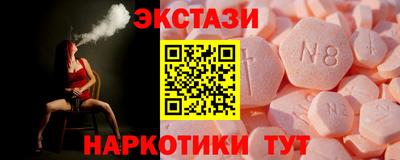 прущая мука Краснокаменск