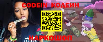 каннабис Краснодар