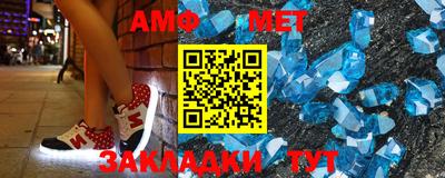 прущие крисы Краснознаменск