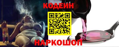 прущая мука Краснокаменск