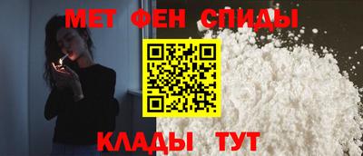 кокаин Чебаркуль