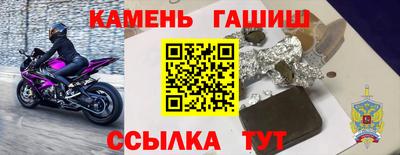 каннабис Краснодар
