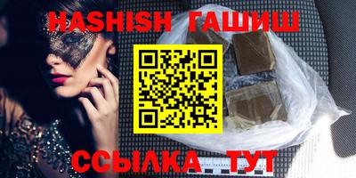 прущие крисы Краснознаменск